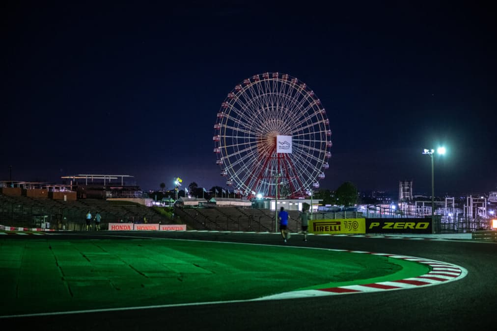 Suzuka recebe F1 em semana de natureza em fúria no Japão (Foto: Philip Fong/AFP)